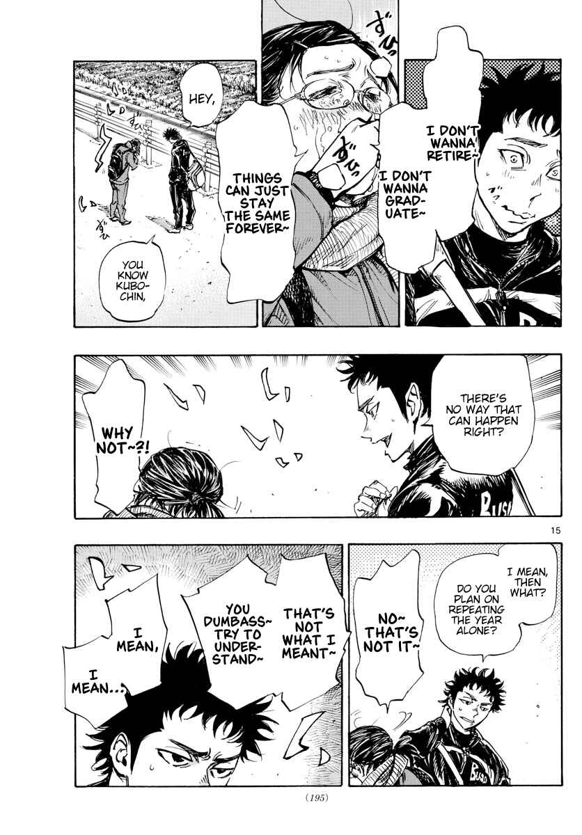 Page 16 Chapter 432 BE BLUES ~Ao ni Nare~