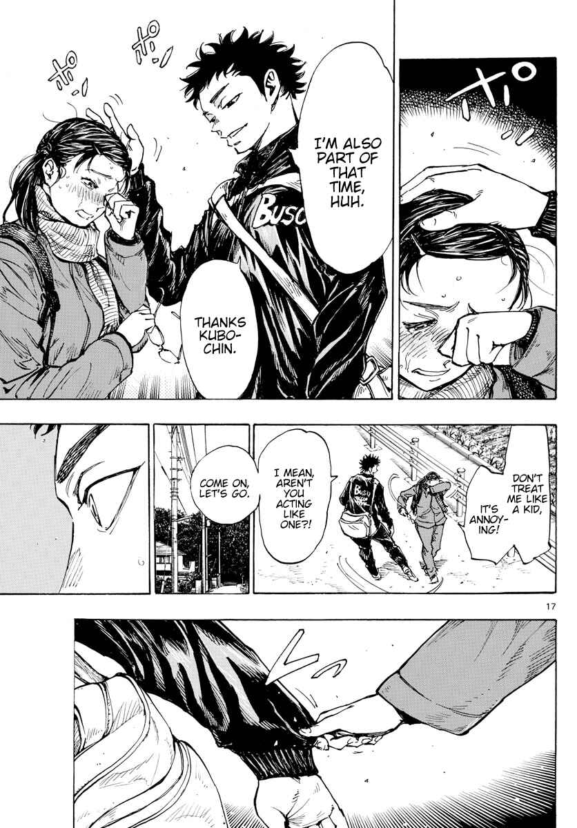 Page 18 Chapter 432 BE BLUES ~Ao ni Nare~