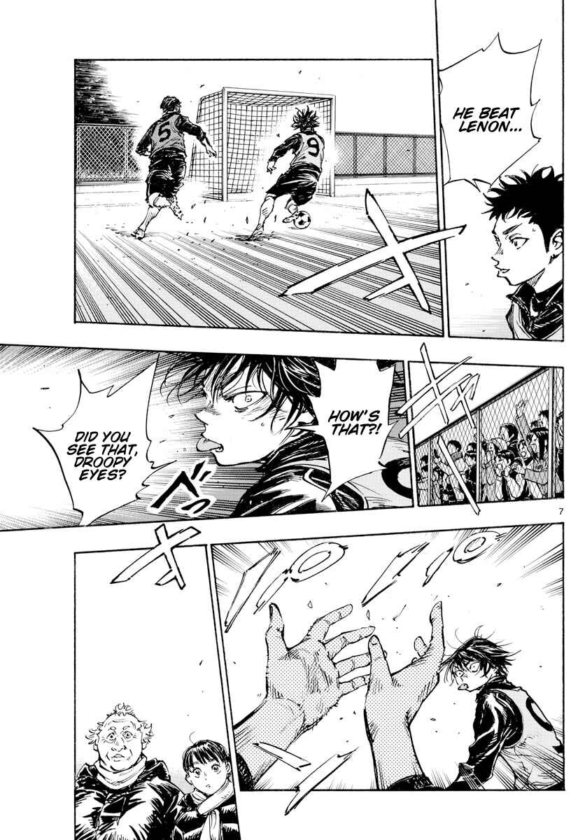 Page 8 Chapter 432 BE BLUES ~Ao ni Nare~