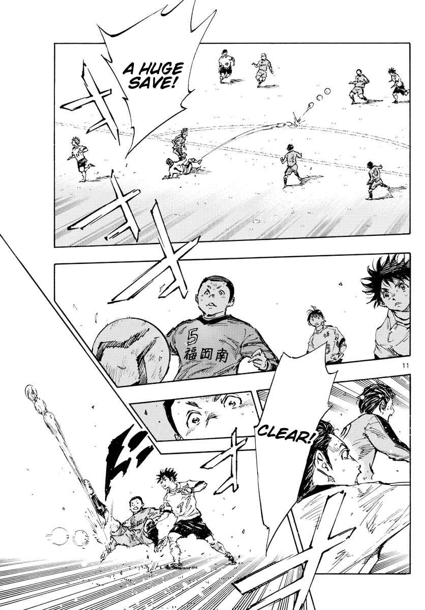 Page 10 Chapter 467 BE BLUES ~Ao ni Nare~