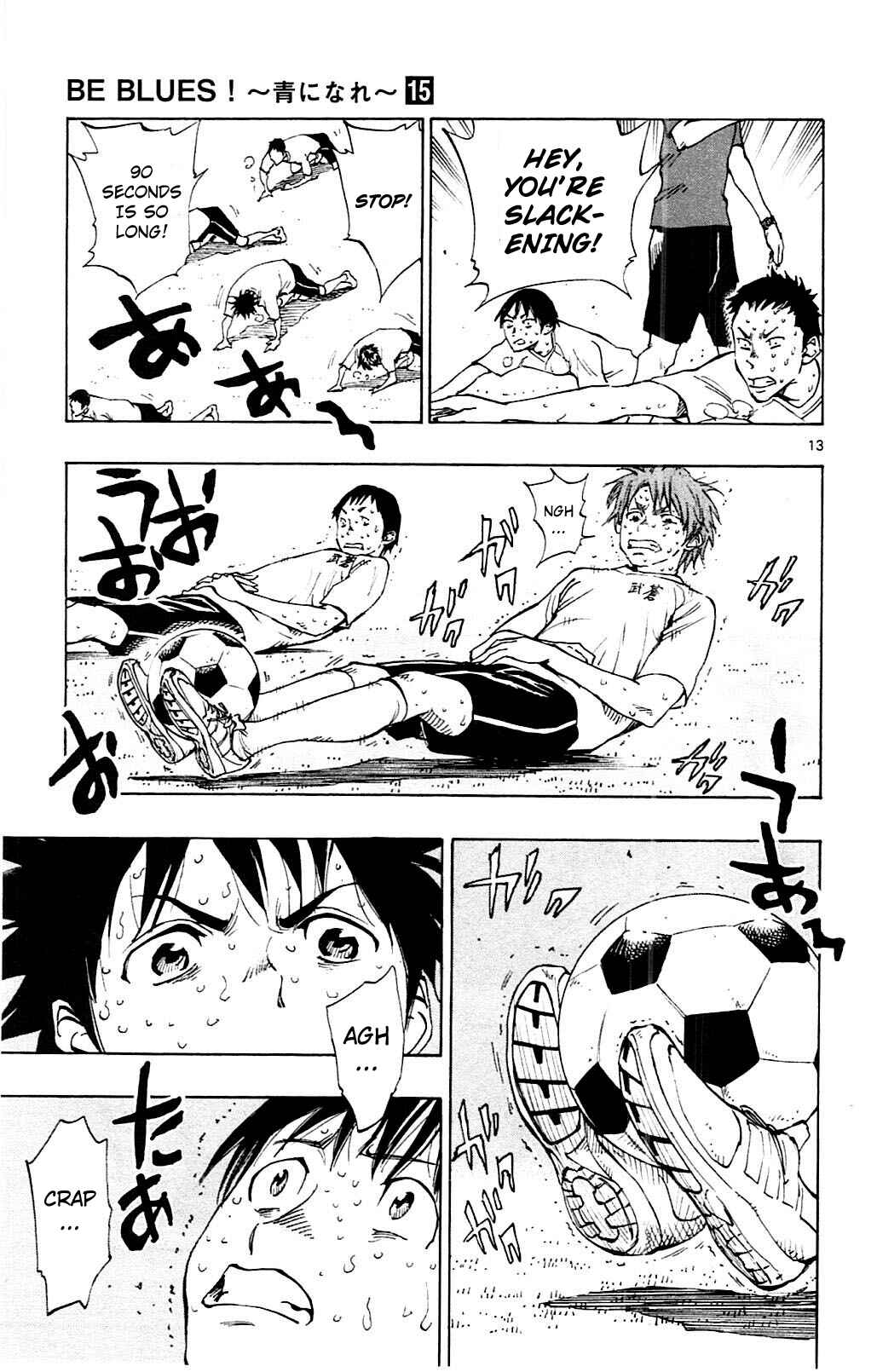 Page 13 Chapter 140 BE BLUES ~Ao ni Nare~
