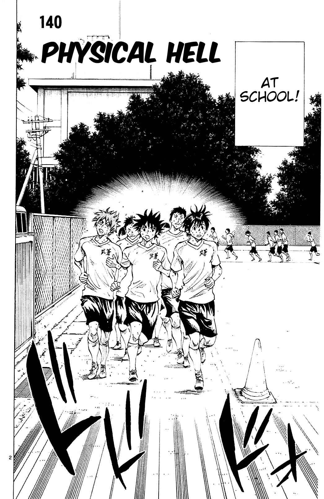 Page 2 Chapter 140 BE BLUES ~Ao ni Nare~