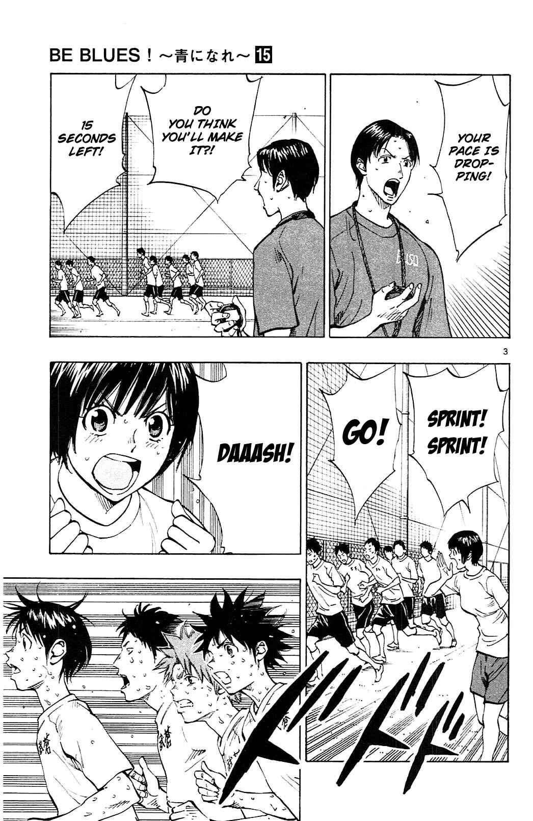 Page 3 Chapter 140 BE BLUES ~Ao ni Nare~
