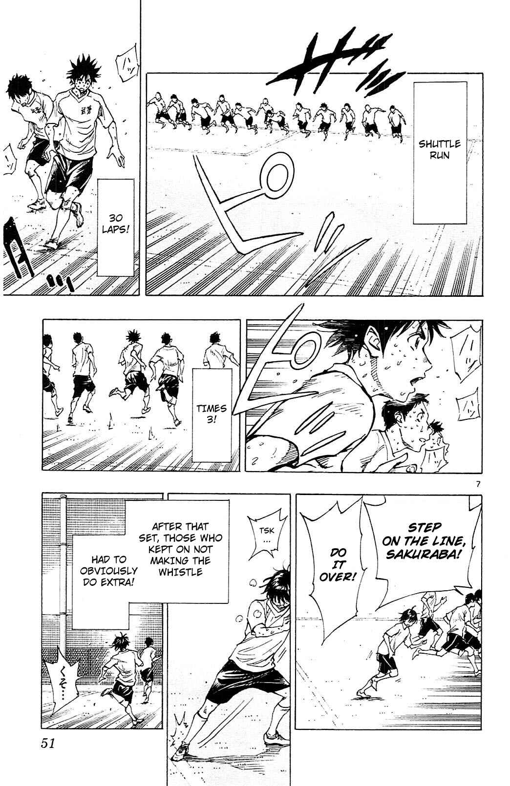 Page 7 Chapter 140 BE BLUES ~Ao ni Nare~