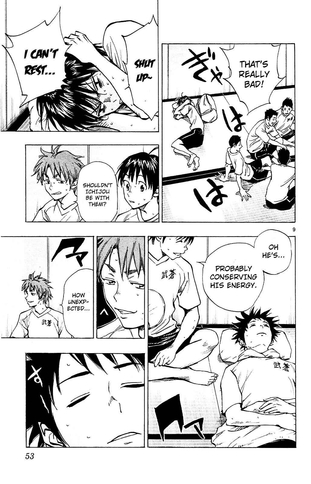 Page 9 Chapter 140 BE BLUES ~Ao ni Nare~
