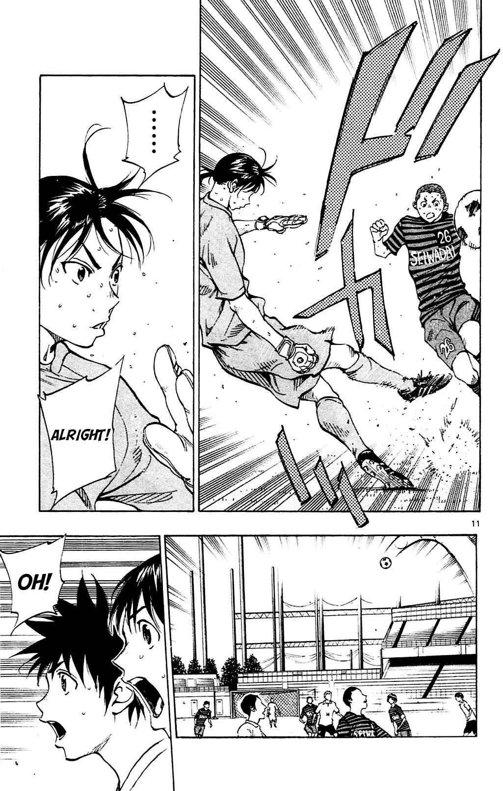 Page 11 Chapter 135 BE BLUES ~Ao ni Nare~