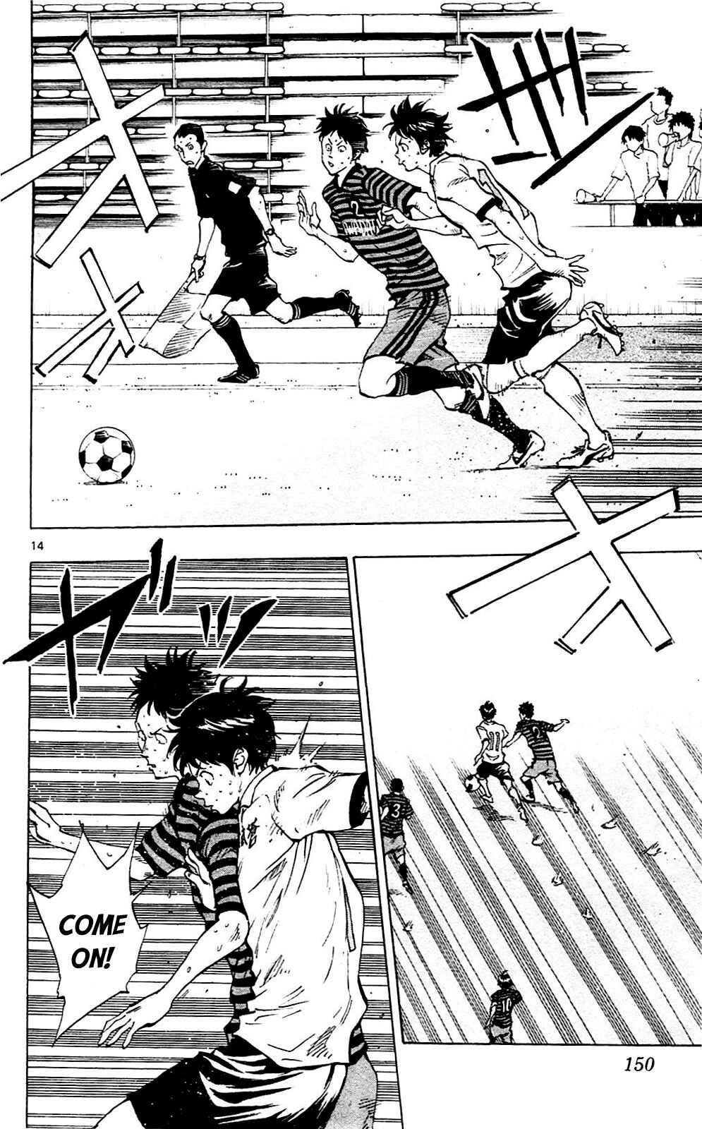 Page 14 Chapter 135 BE BLUES ~Ao ni Nare~