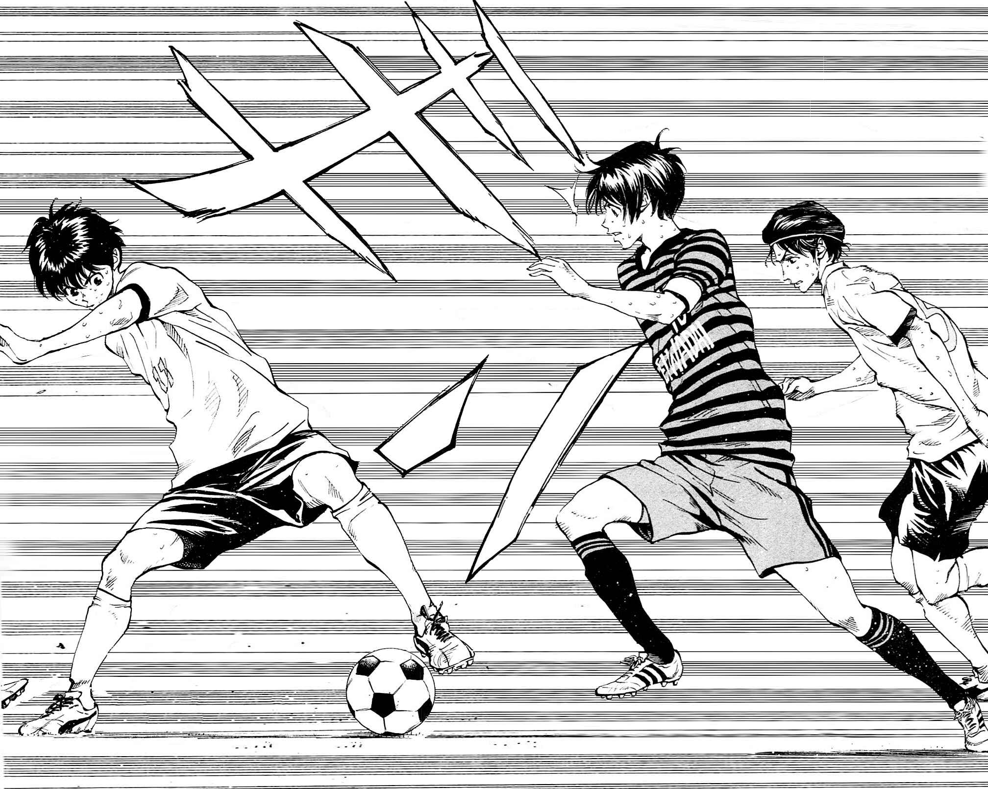 Page 16 Chapter 135 BE BLUES ~Ao ni Nare~