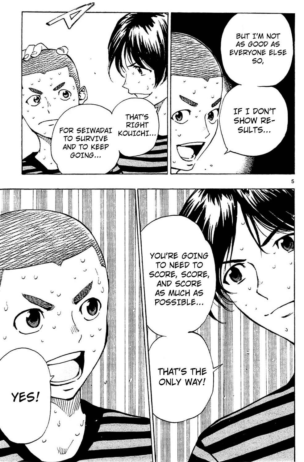 Page 5 Chapter 135 BE BLUES ~Ao ni Nare~