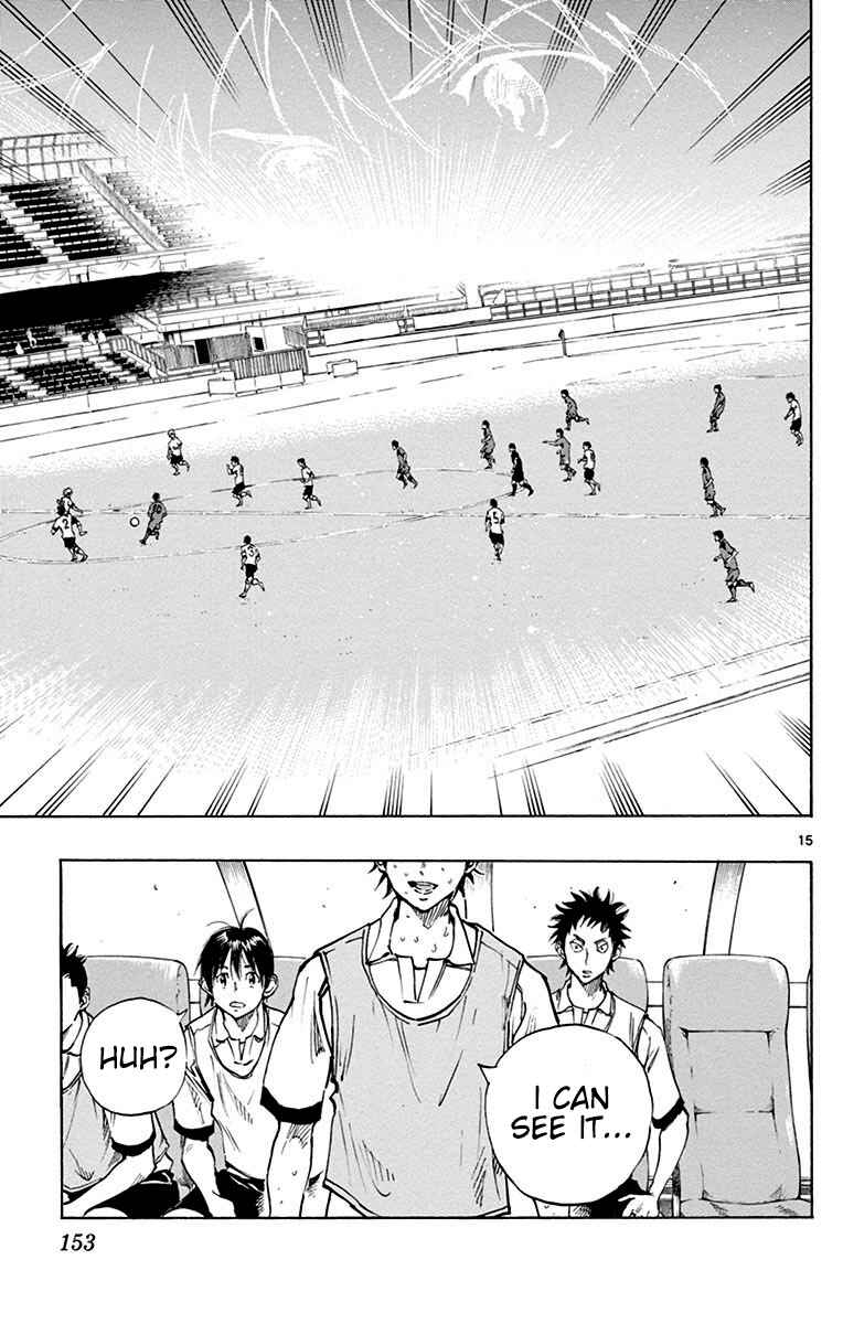 Page 16 Chapter 195 BE BLUES ~Ao ni Nare~