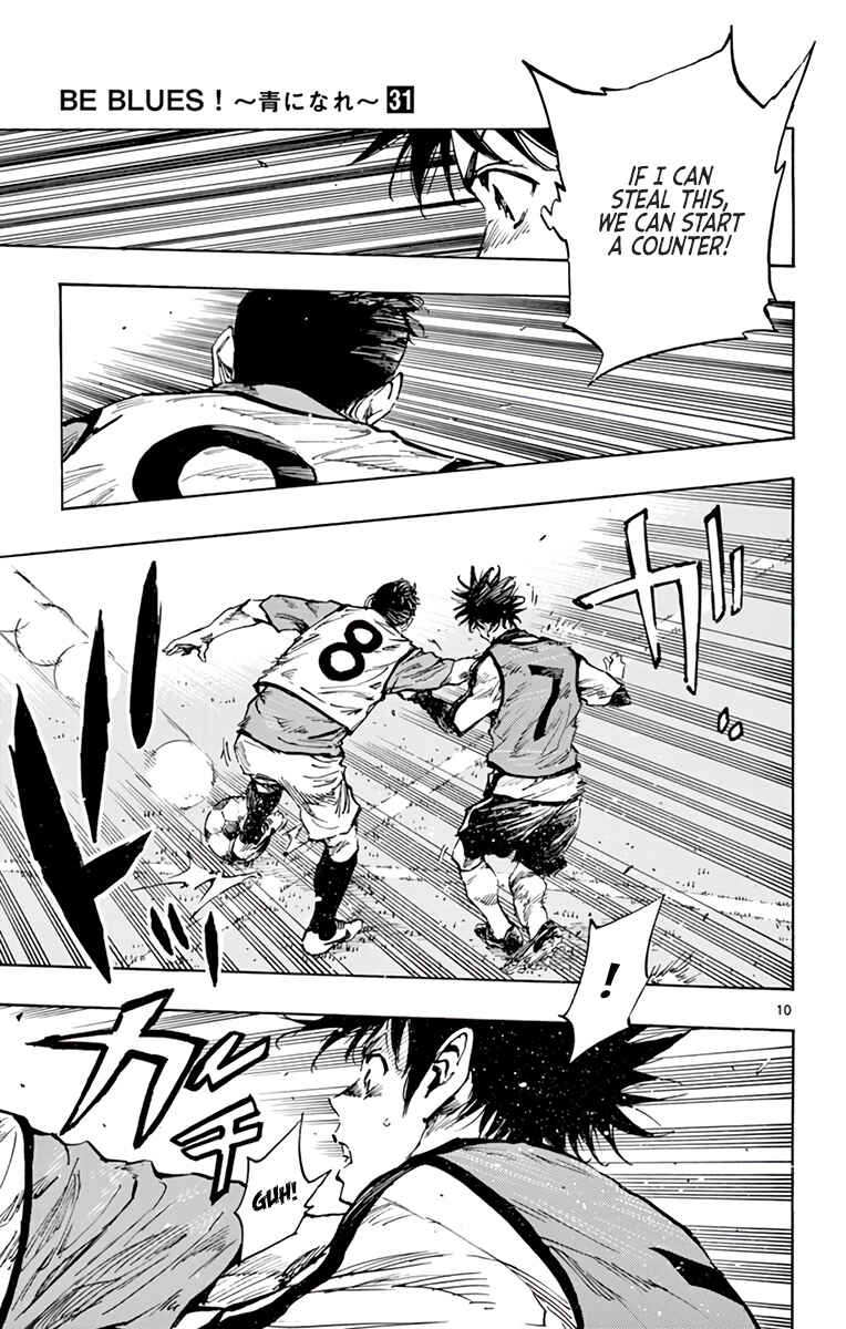 Page 11 Chapter 301 BE BLUES ~Ao ni Nare~
