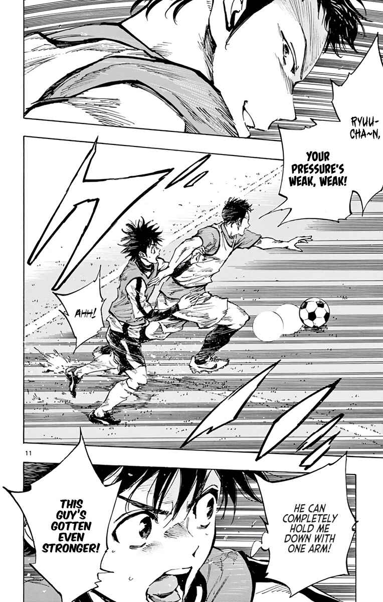 Page 12 Chapter 301 BE BLUES ~Ao ni Nare~