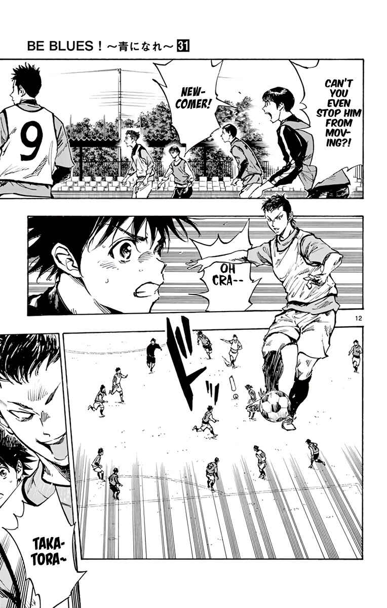 Page 13 Chapter 301 BE BLUES ~Ao ni Nare~