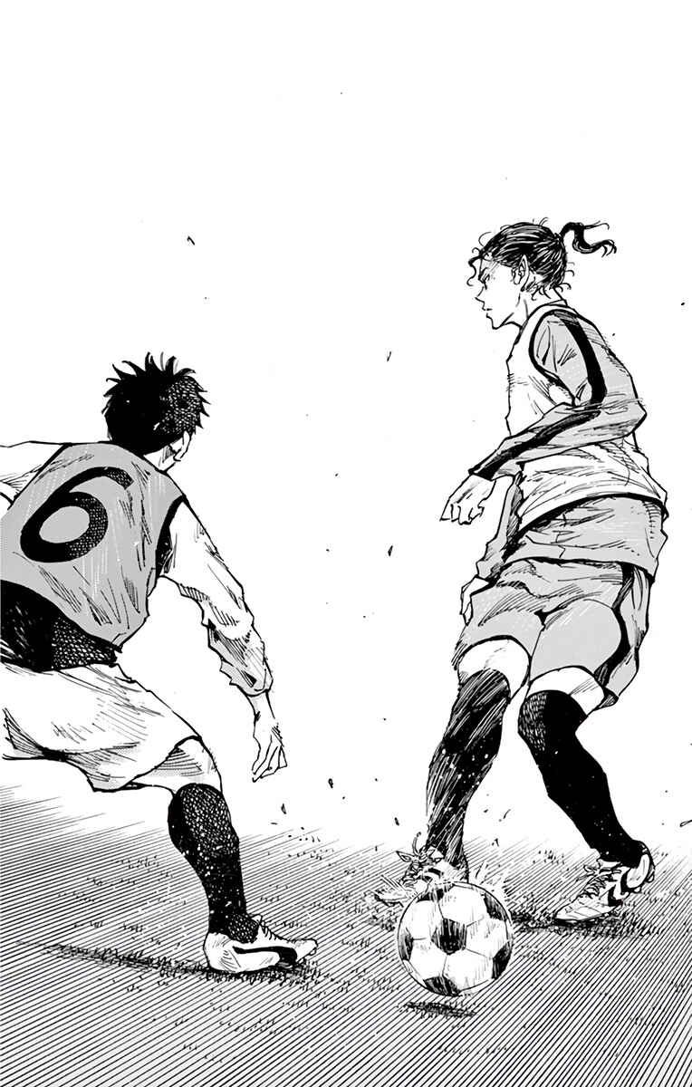 Page 16 Chapter 301 BE BLUES ~Ao ni Nare~
