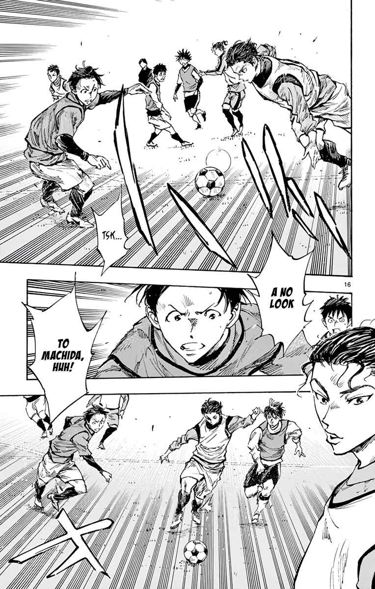 Page 17 Chapter 301 BE BLUES ~Ao ni Nare~