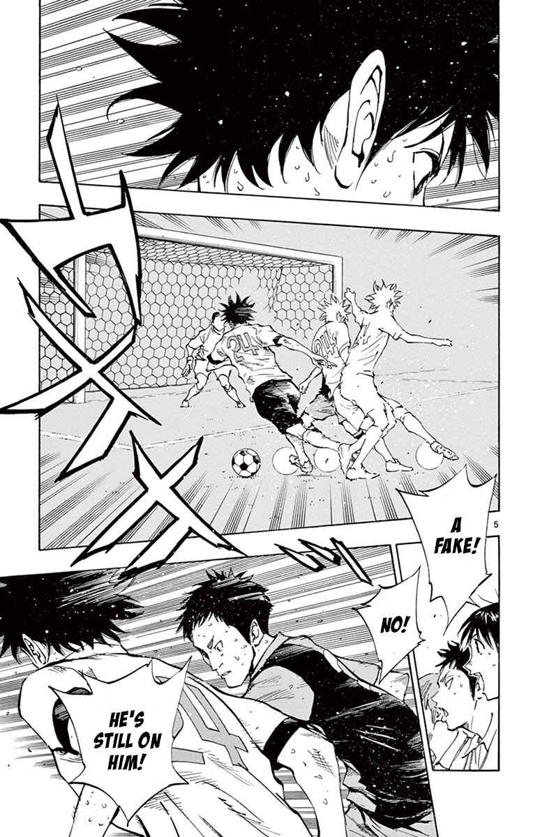 Page 10 Chapter 188 BE BLUES ~Ao ni Nare~