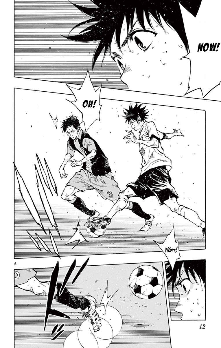 Page 11 Chapter 188 BE BLUES ~Ao ni Nare~