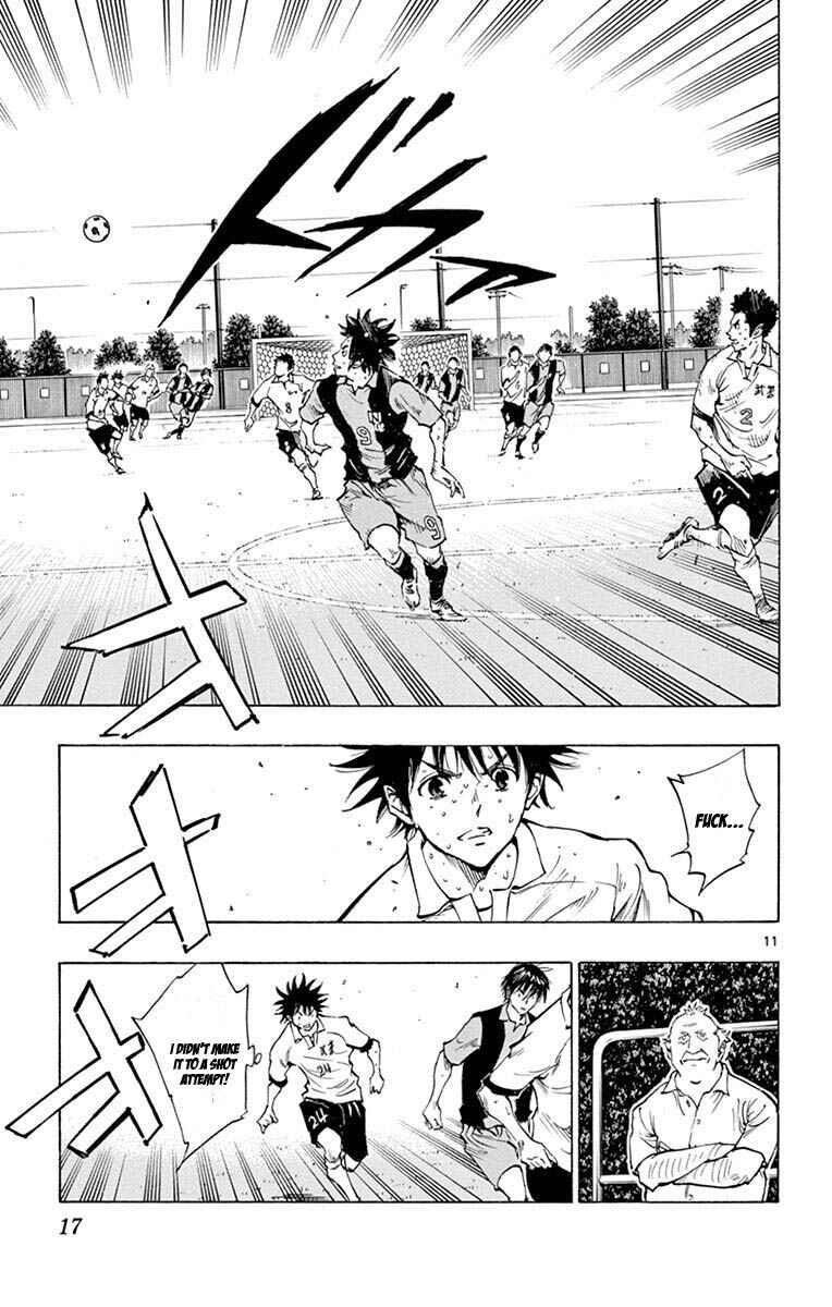 Page 16 Chapter 188 BE BLUES ~Ao ni Nare~