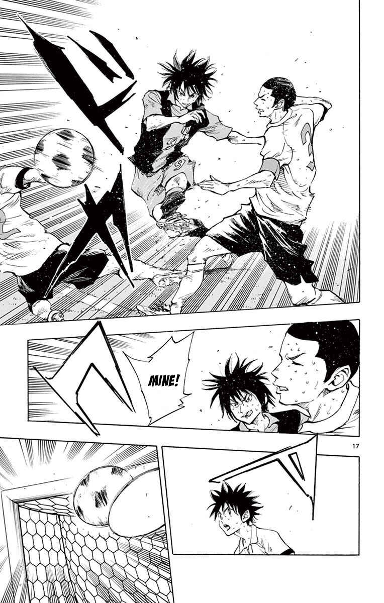 Page 22 Chapter 188 BE BLUES ~Ao ni Nare~