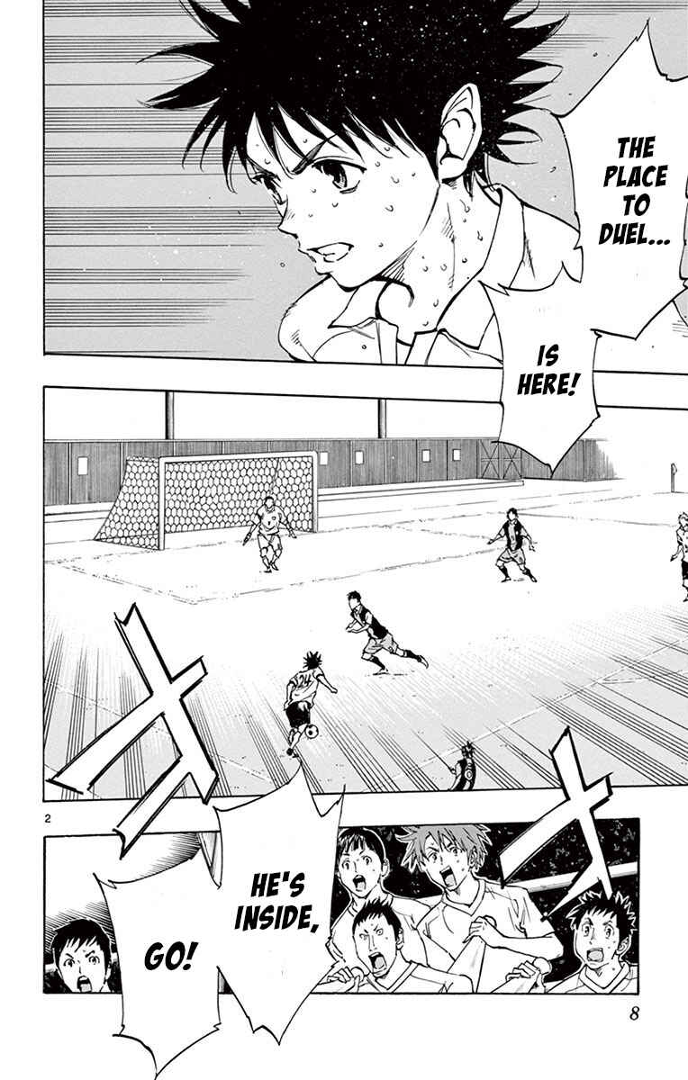 Page 7 Chapter 188 BE BLUES ~Ao ni Nare~