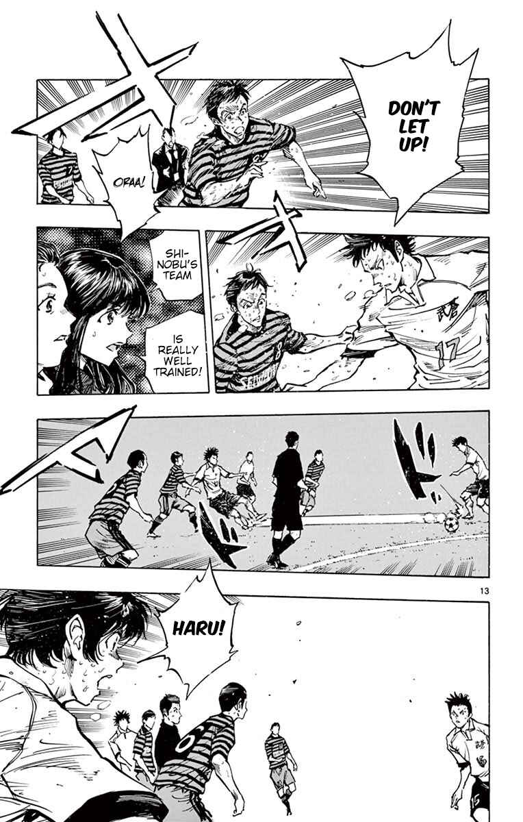 Page 12 Chapter 276 BE BLUES ~Ao ni Nare~