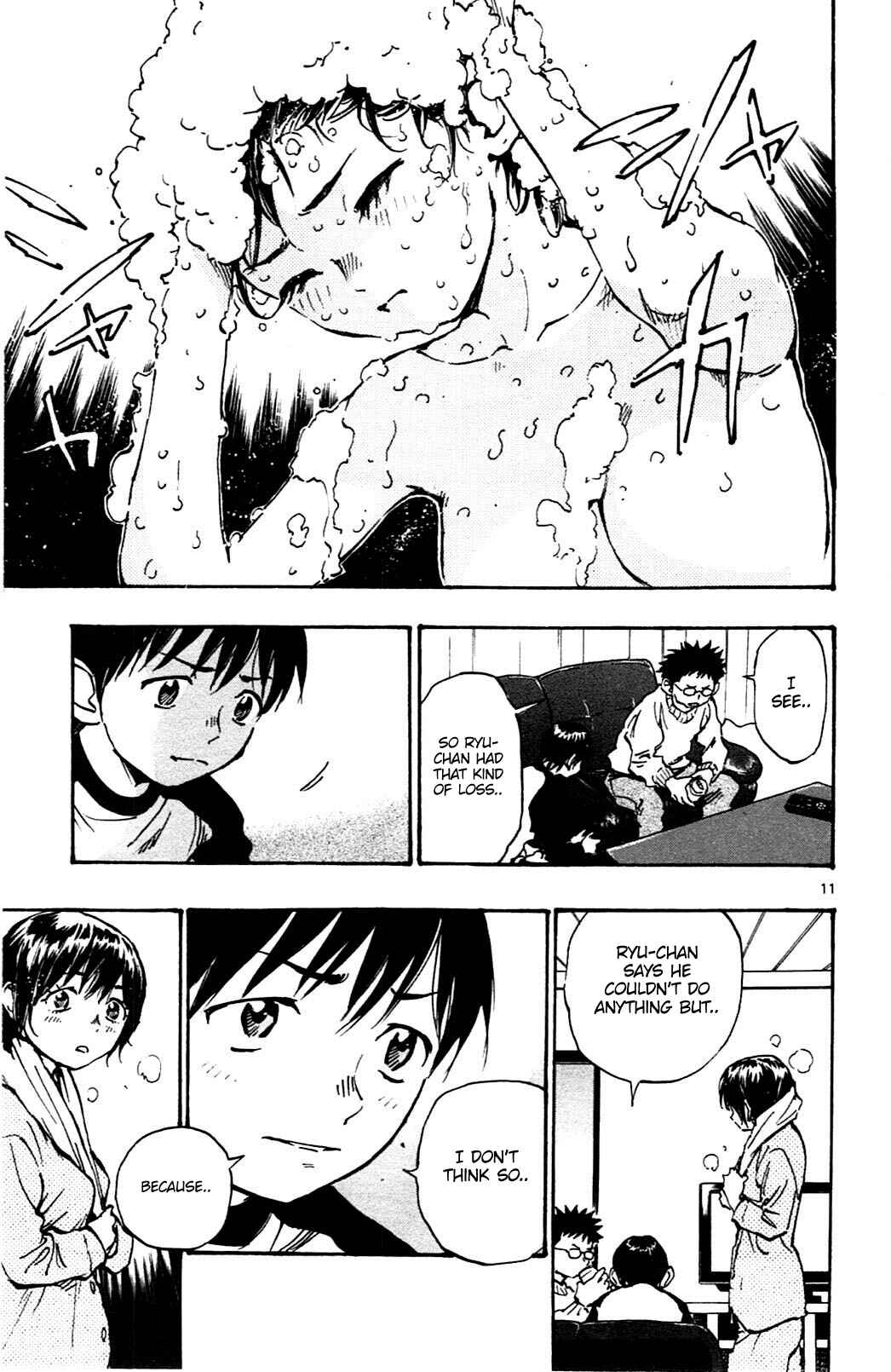Page 11 Chapter 32 BE BLUES ~Ao ni Nare~