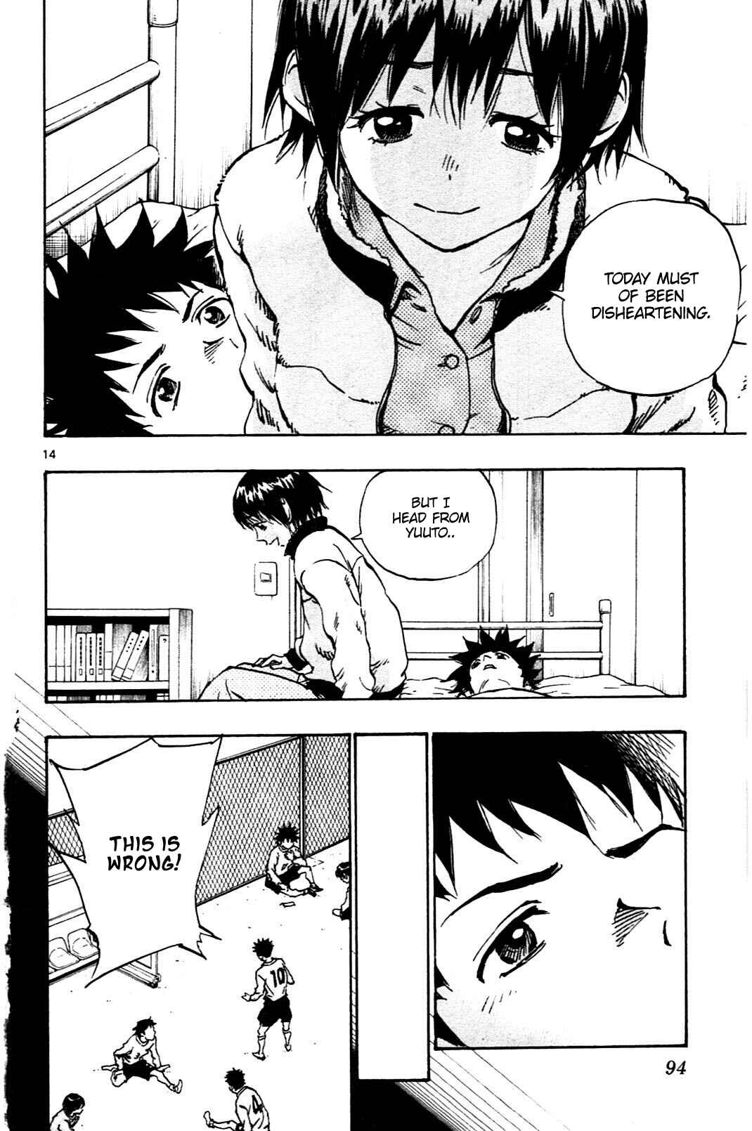 Page 14 Chapter 32 BE BLUES ~Ao ni Nare~