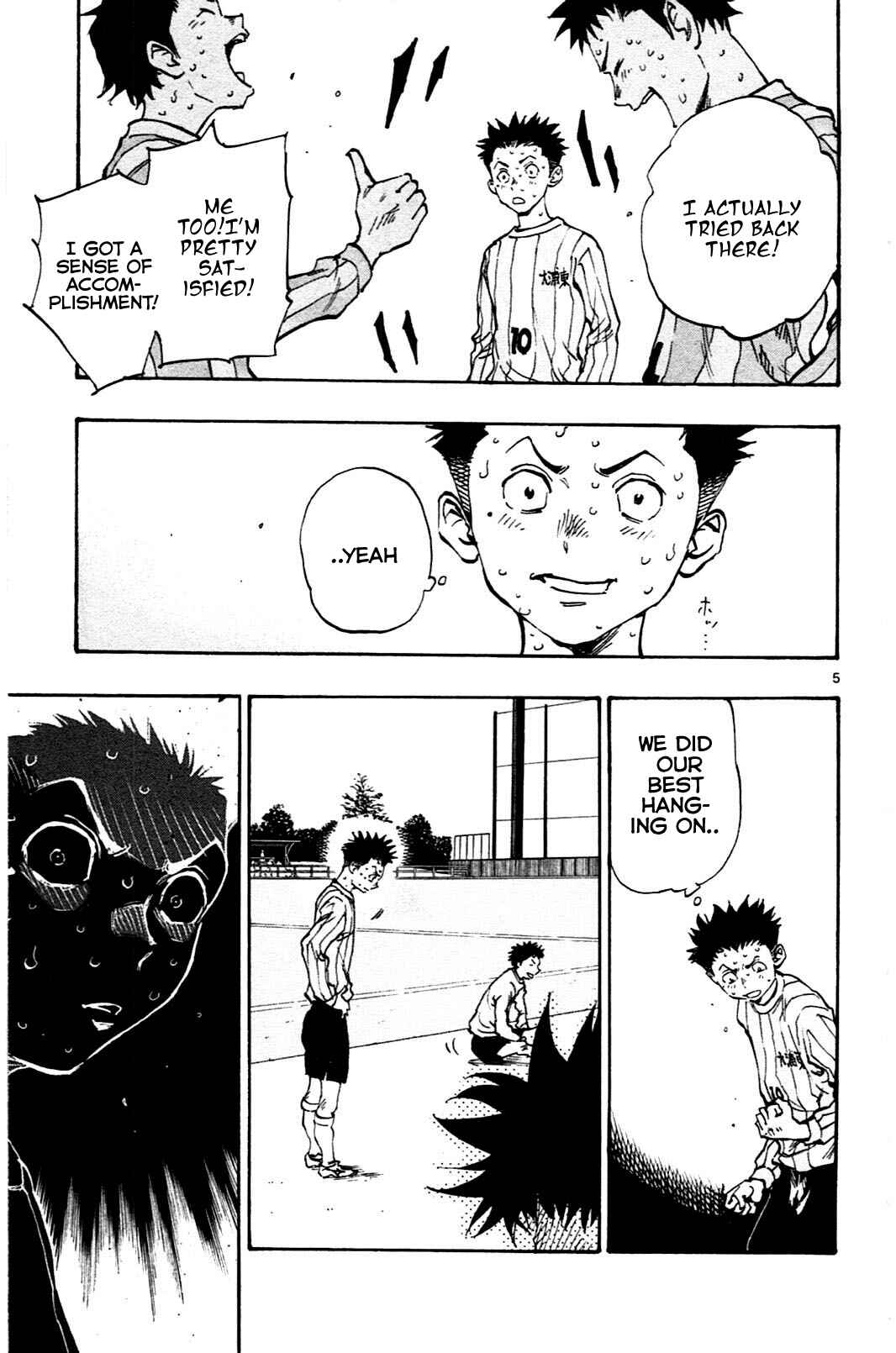 Page 5 Chapter 32 BE BLUES ~Ao ni Nare~