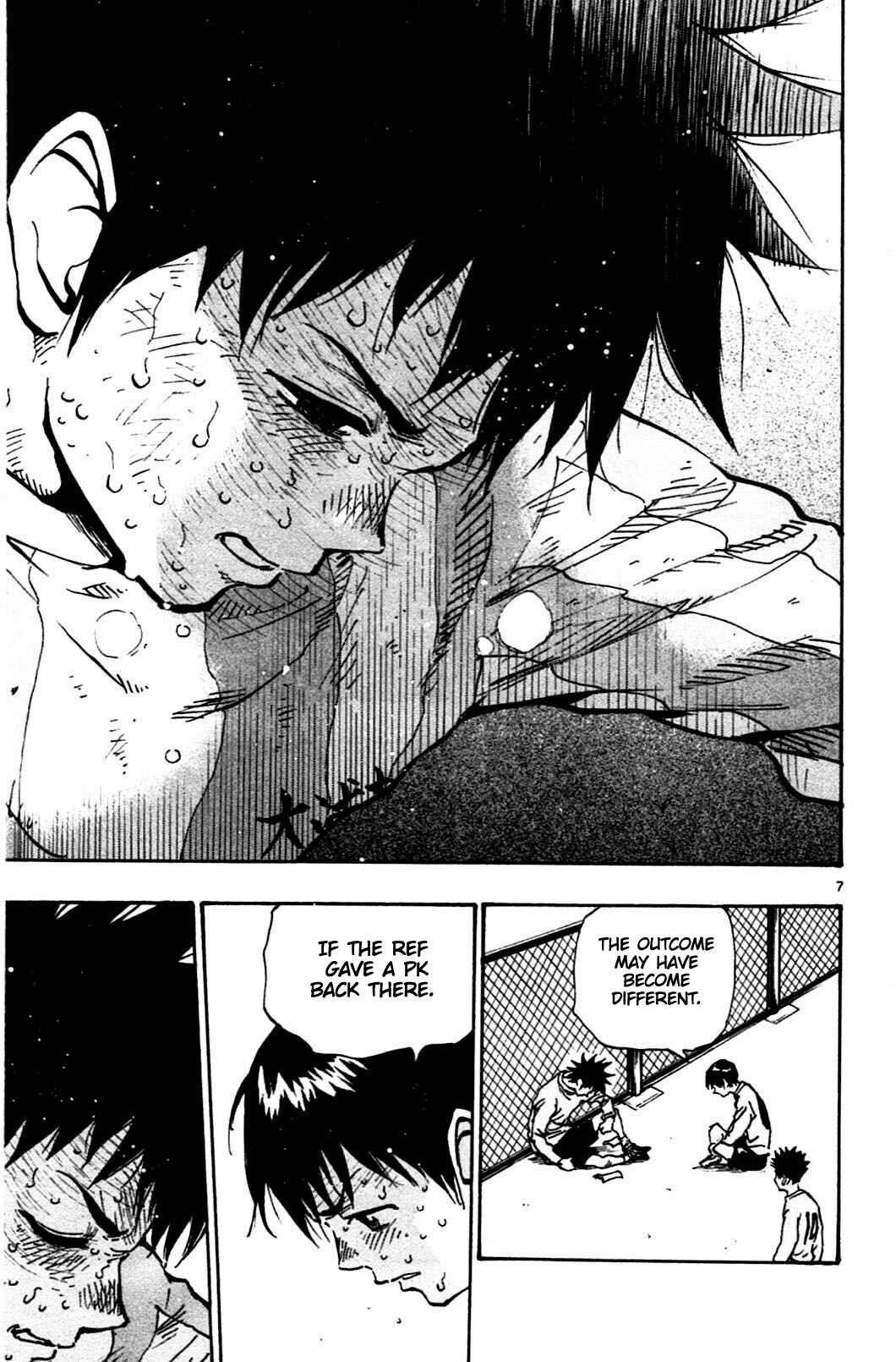 Page 7 Chapter 32 BE BLUES ~Ao ni Nare~
