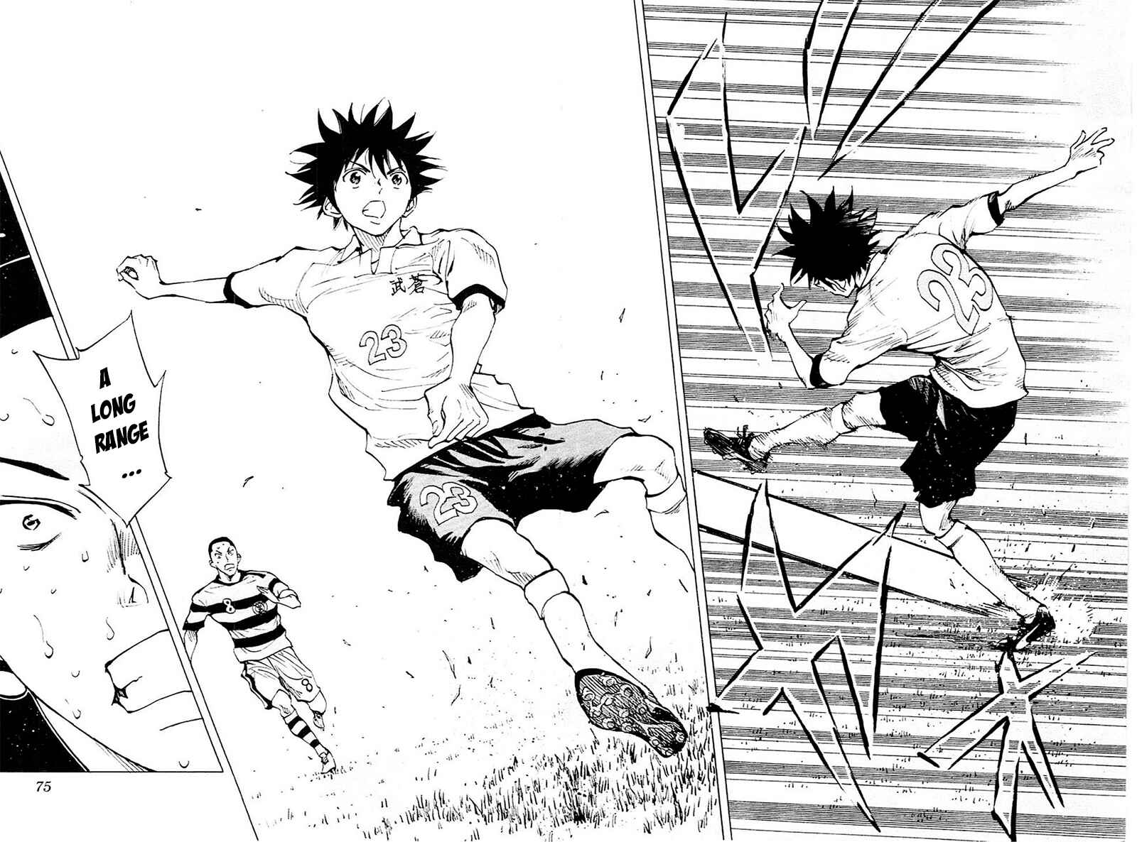 Page 11 Chapter 101 BE BLUES ~Ao ni Nare~