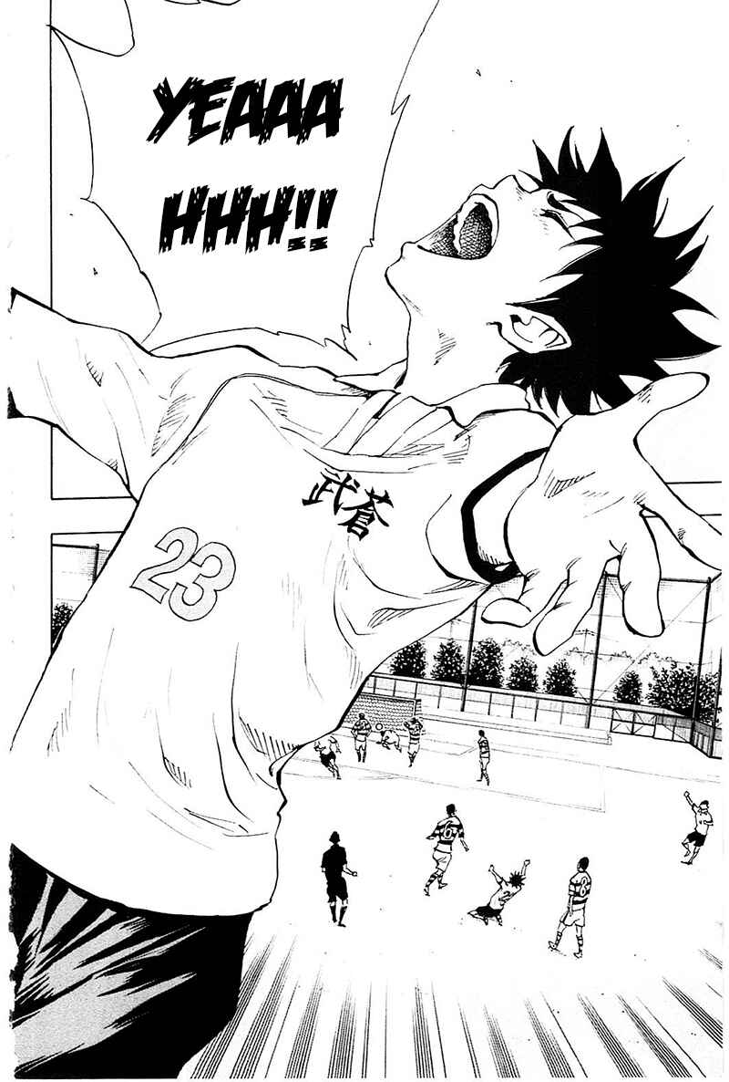 Page 13 Chapter 101 BE BLUES ~Ao ni Nare~