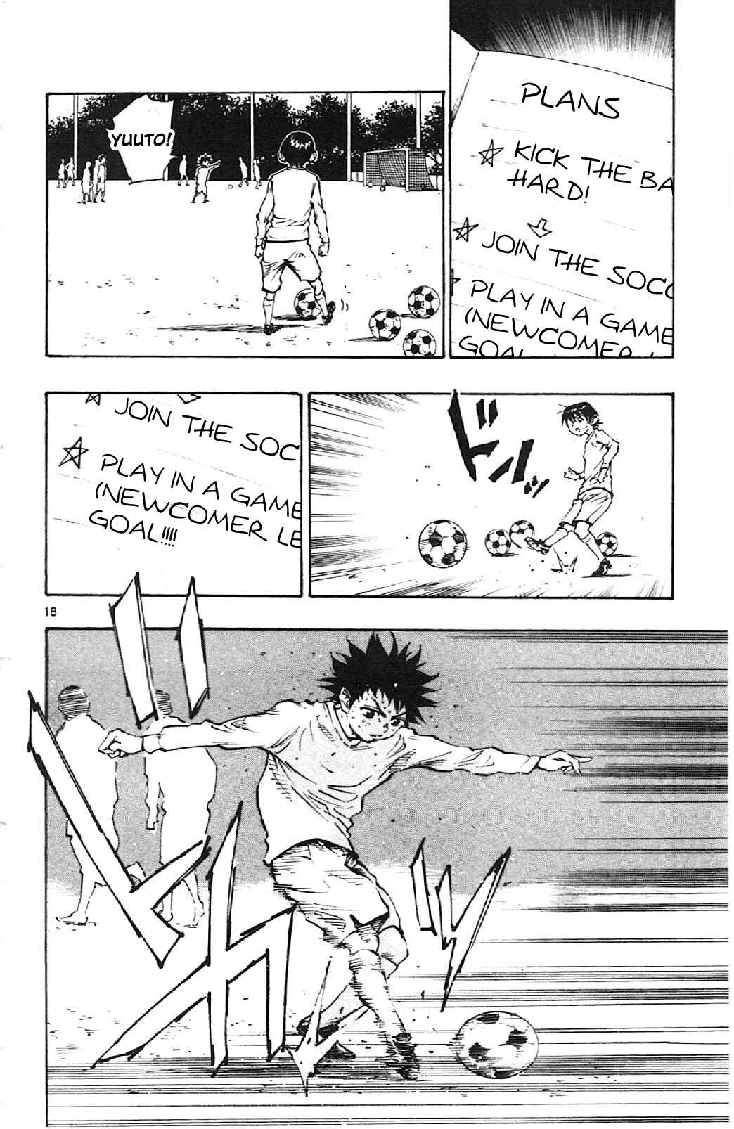 Page 17 Chapter 16 BE BLUES ~Ao ni Nare~