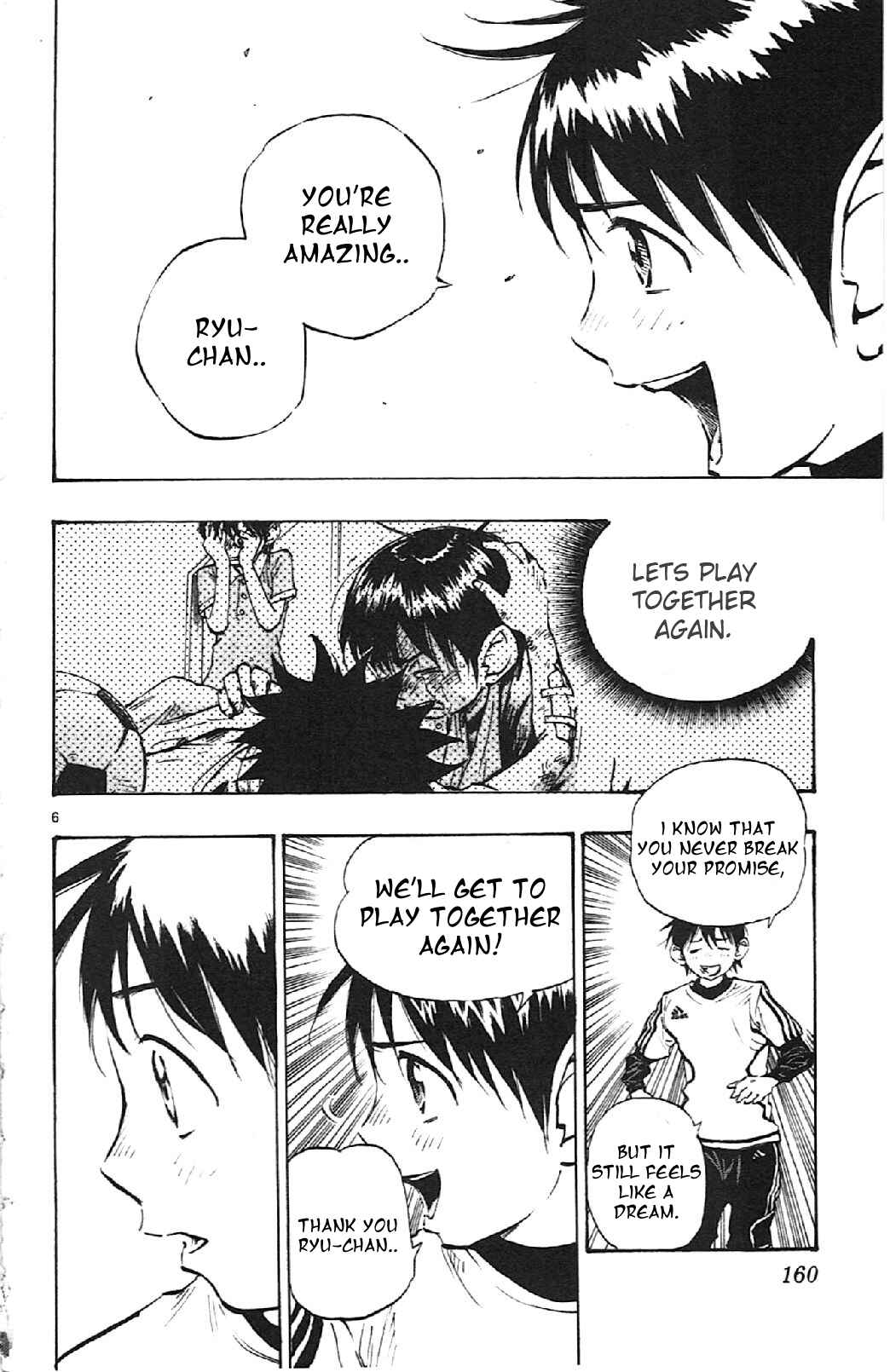 Page 5 Chapter 16 BE BLUES ~Ao ni Nare~