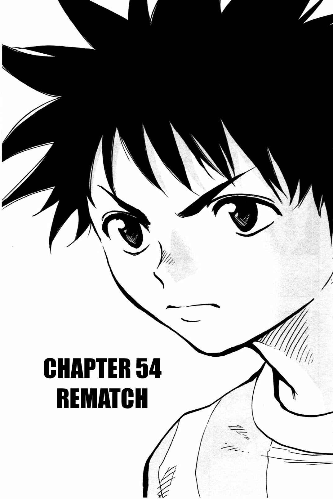 Page 1 Chapter 54 BE BLUES ~Ao ni Nare~