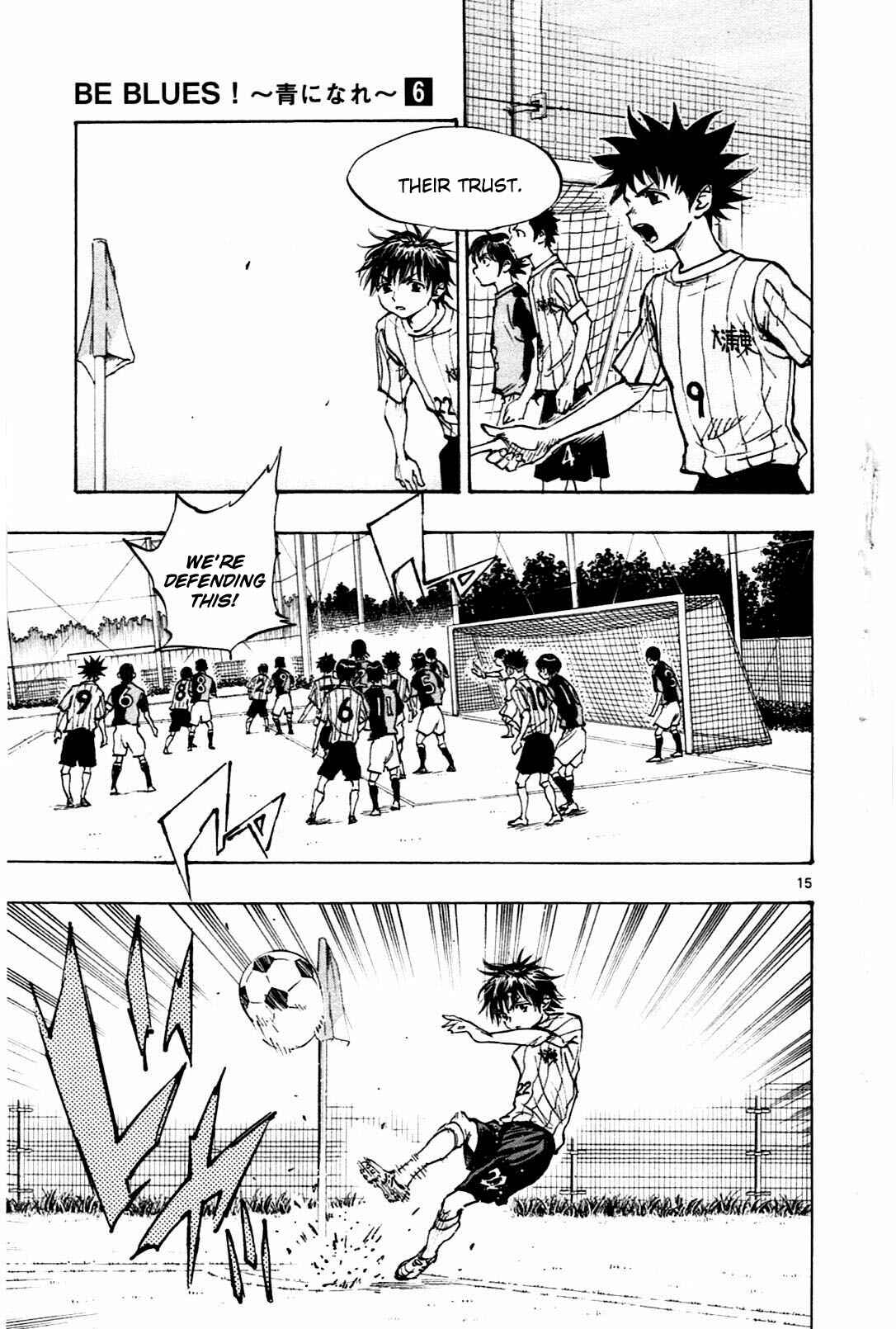 Page 14 Chapter 54 BE BLUES ~Ao ni Nare~