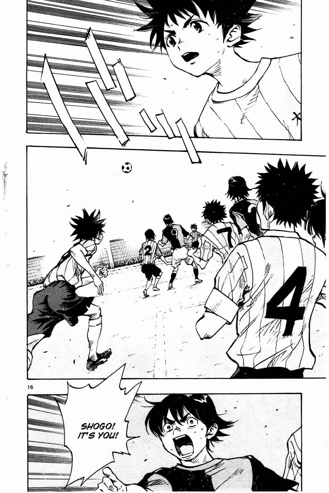 Page 15 Chapter 54 BE BLUES ~Ao ni Nare~
