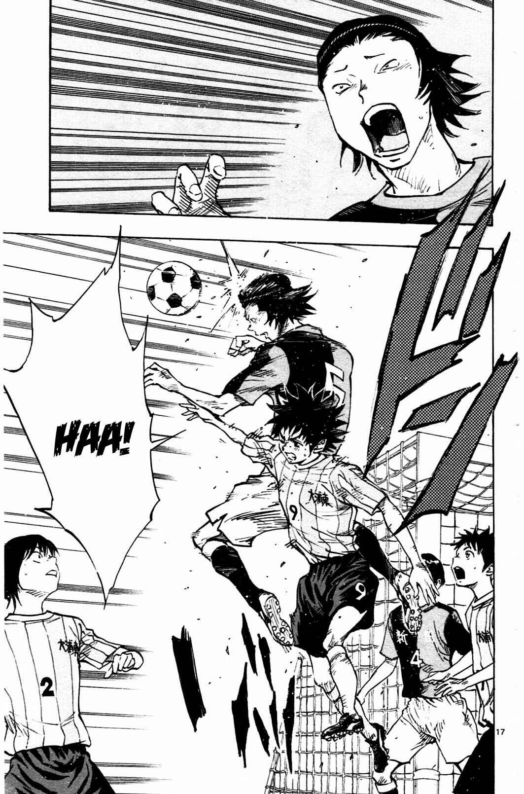 Page 16 Chapter 54 BE BLUES ~Ao ni Nare~