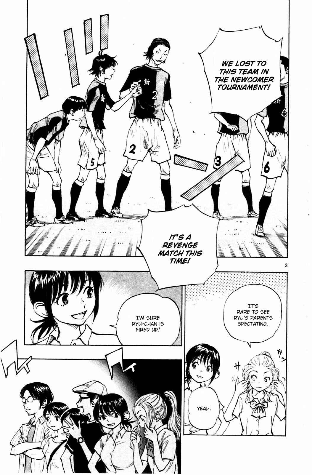 Page 3 Chapter 54 BE BLUES ~Ao ni Nare~