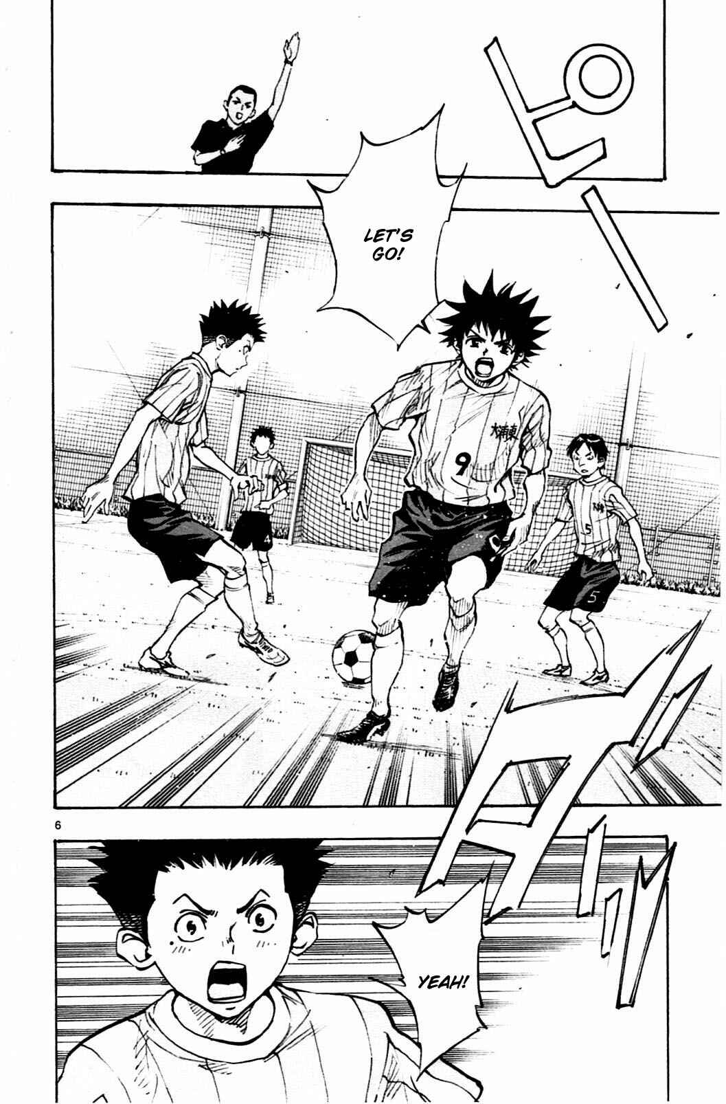 Page 6 Chapter 54 BE BLUES ~Ao ni Nare~