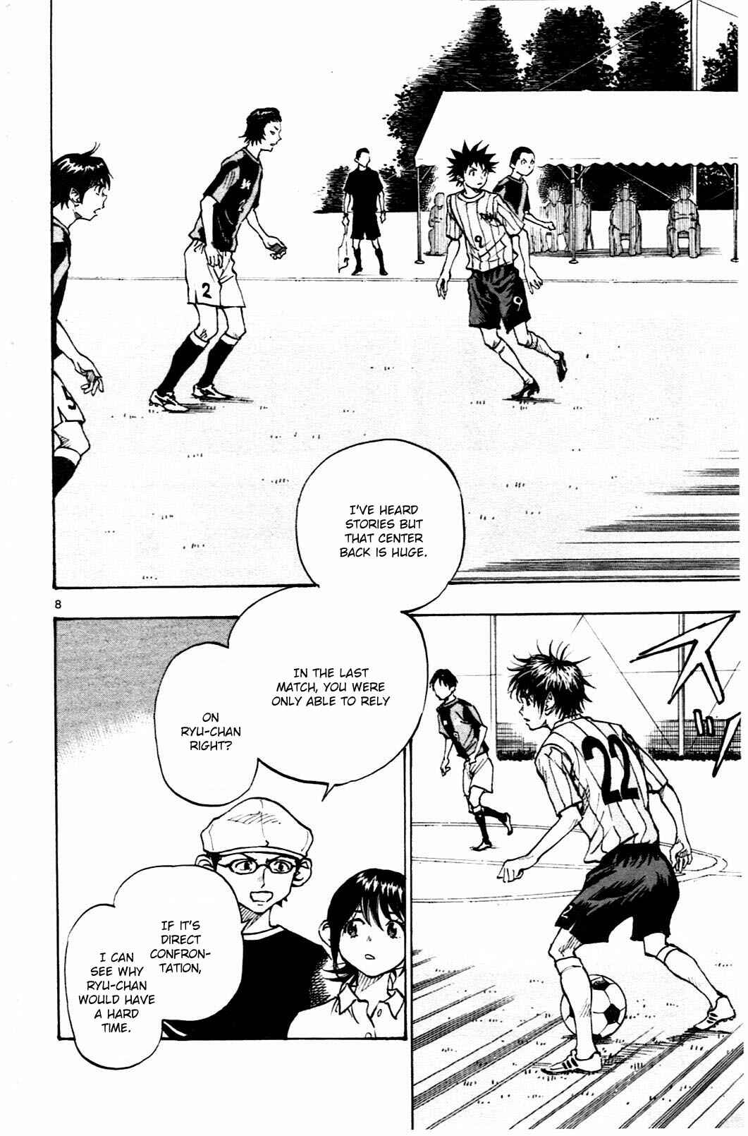 Page 8 Chapter 54 BE BLUES ~Ao ni Nare~