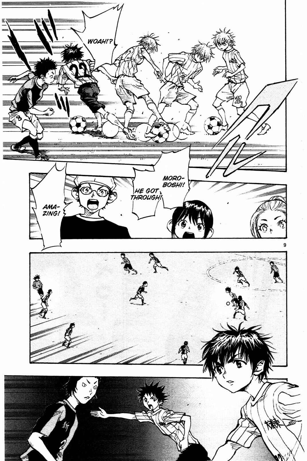 Page 9 Chapter 54 BE BLUES ~Ao ni Nare~