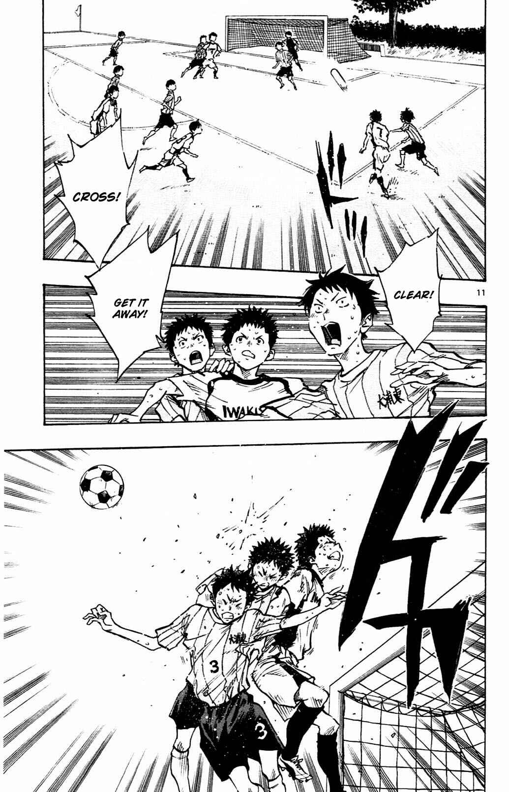 Page 11 Chapter 51 BE BLUES ~Ao ni Nare~