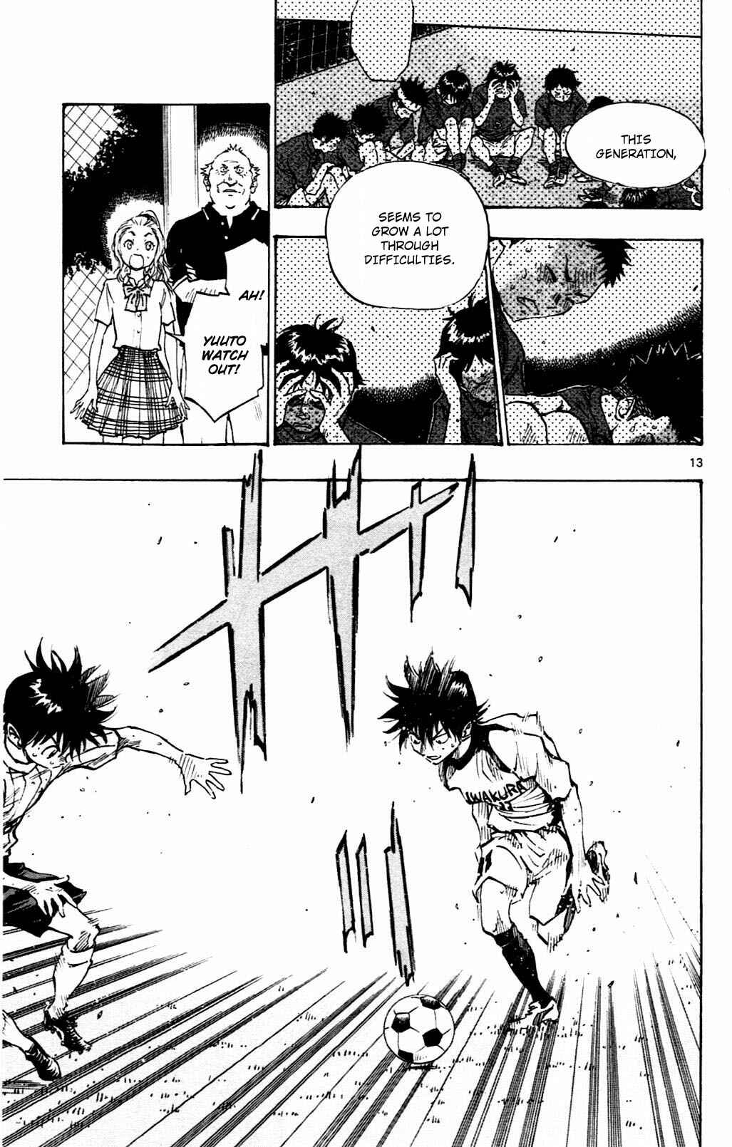 Page 13 Chapter 51 BE BLUES ~Ao ni Nare~