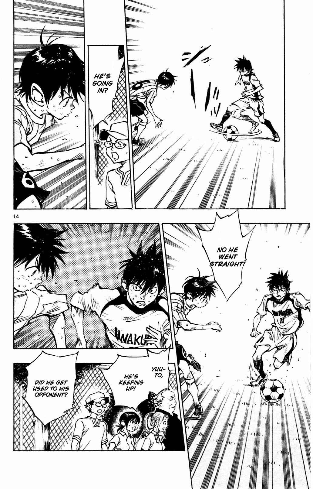 Page 14 Chapter 51 BE BLUES ~Ao ni Nare~