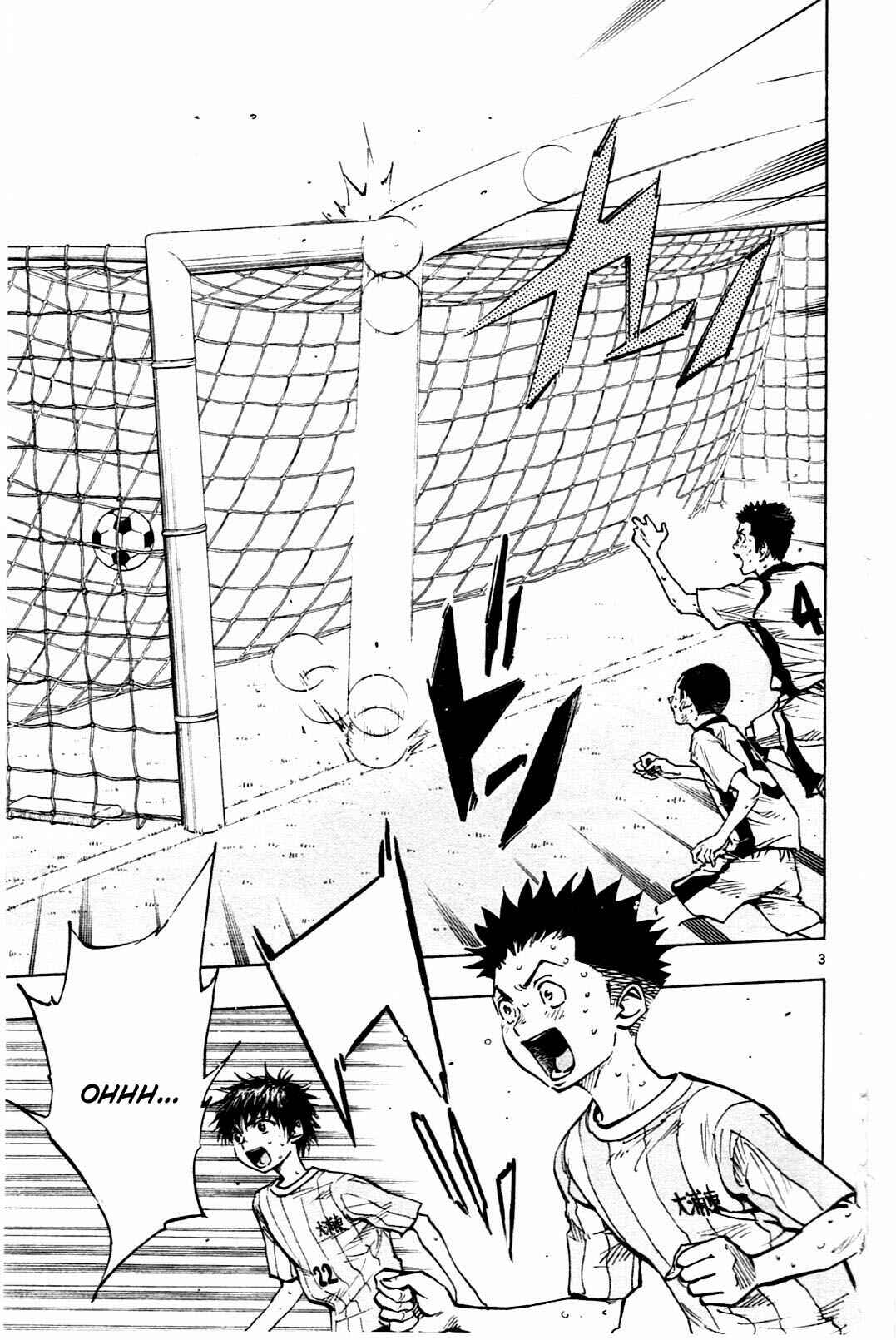 Page 3 Chapter 51 BE BLUES ~Ao ni Nare~