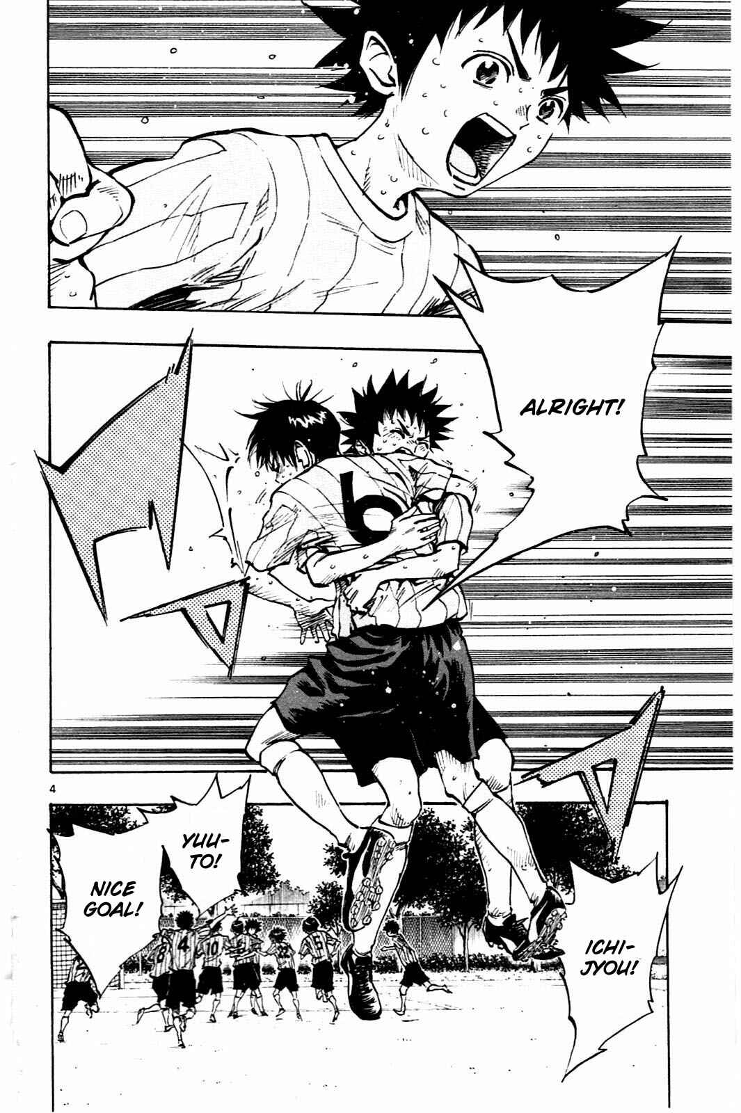 Page 4 Chapter 51 BE BLUES ~Ao ni Nare~