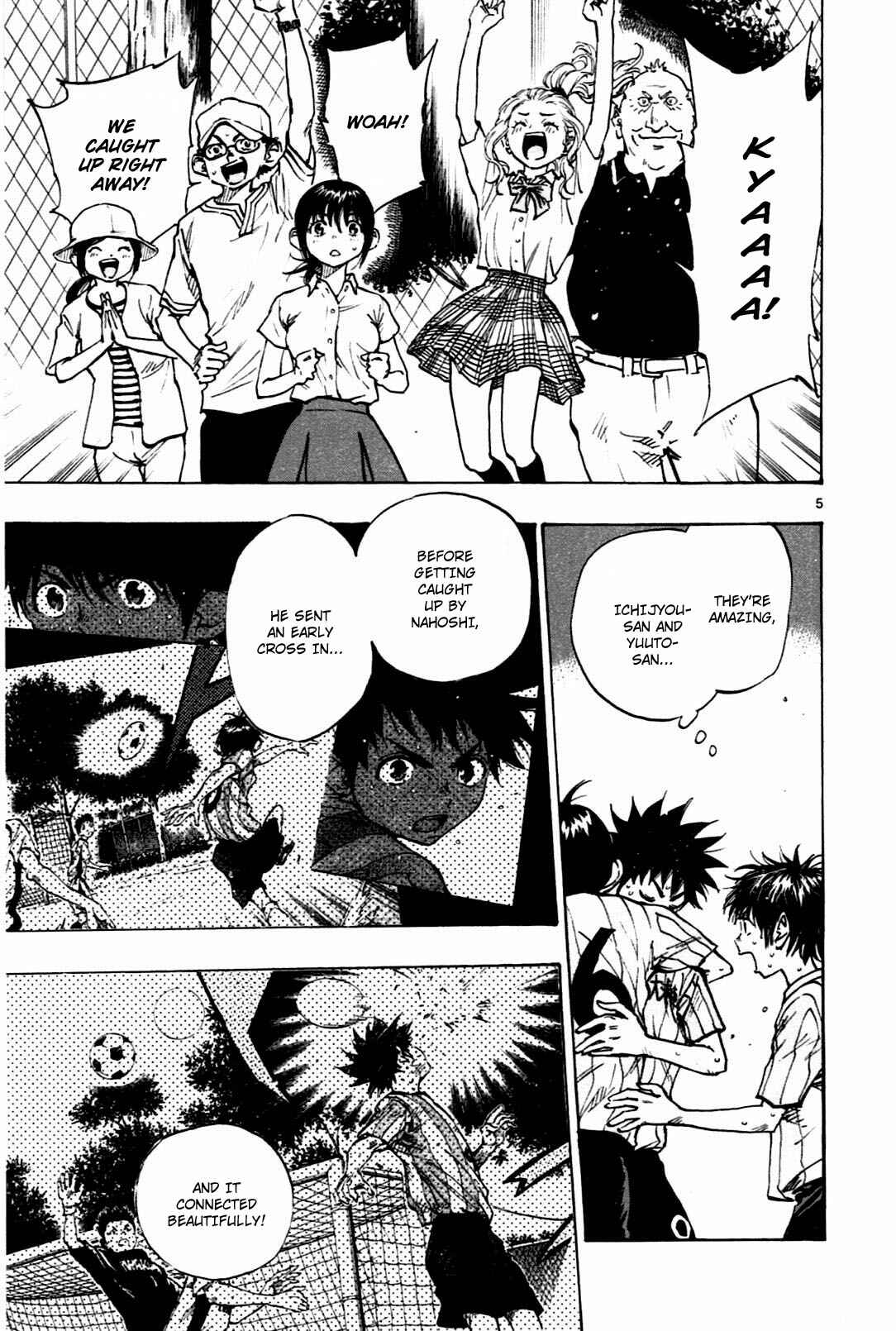 Page 5 Chapter 51 BE BLUES ~Ao ni Nare~