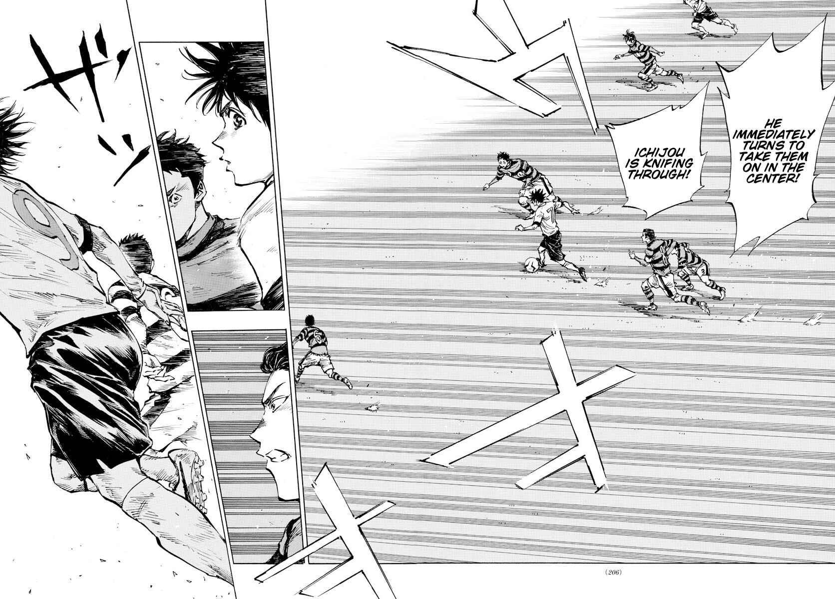 Page 11 Chapter 436 BE BLUES ~Ao ni Nare~