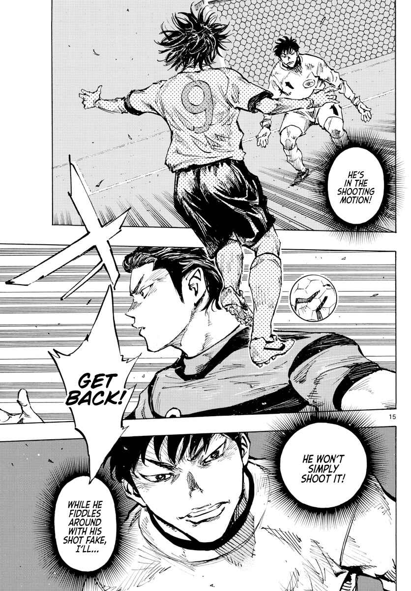 Page 14 Chapter 436 BE BLUES ~Ao ni Nare~