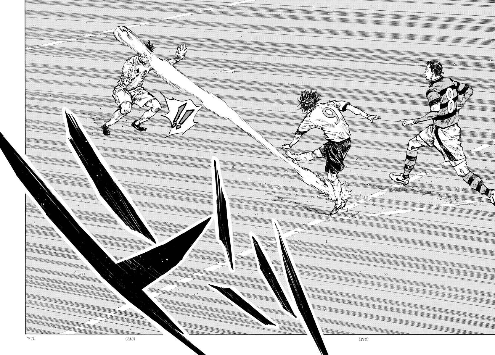 Page 15 Chapter 436 BE BLUES ~Ao ni Nare~